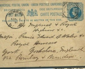 INDIA Stationery Card GB ADDRESSED FUTURE KING EDWARD VII POLITICAL 1891 W54c