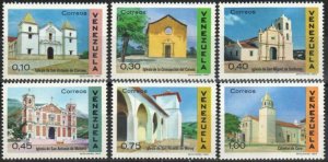 Venezuela Stamp 957-962  - Colonial architecture