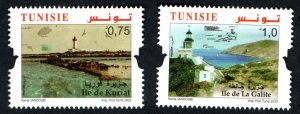 Tunisia Tunisie Tunesien 2023 Mediterranean lighthouses set of 2 stamps MNH