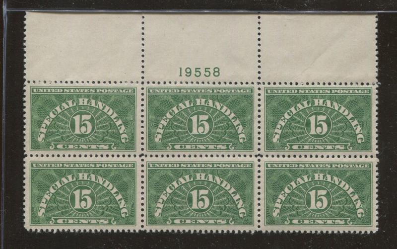 1955 US Special Handling Stamp #QE2a Mint Never Hinged Plate No 19558 Block of 6