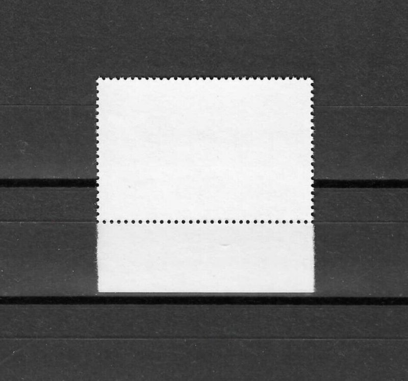 ASCENSION 1979 SG 252w MNH