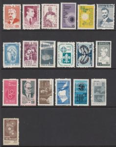 Brazil 997-1015 mint