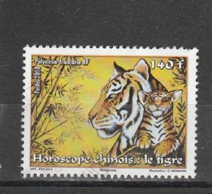 French Polynesia  Scott#  1017  Used  (2010 Year of the Tiger)