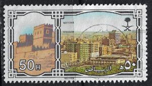 Saudi Arabia ~ Scott # 901 ~  Used