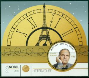 MALI SHEET NOBEL PRIZE PATRICK MODIANO
