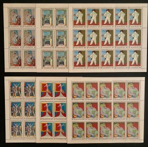 Stamps Complete Set In Sheets Painter Picasso Perf.