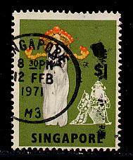 Singapore Scott # 95, used