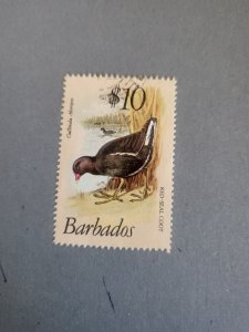 Stamps Barbados  Scott #511 used