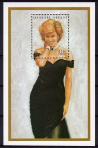 Togo 1997 PRINCESS DIANA s/s Perforated Mint (NH)