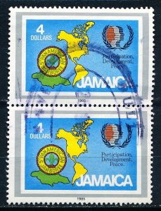 Jamaica #607 Vert Pair Used