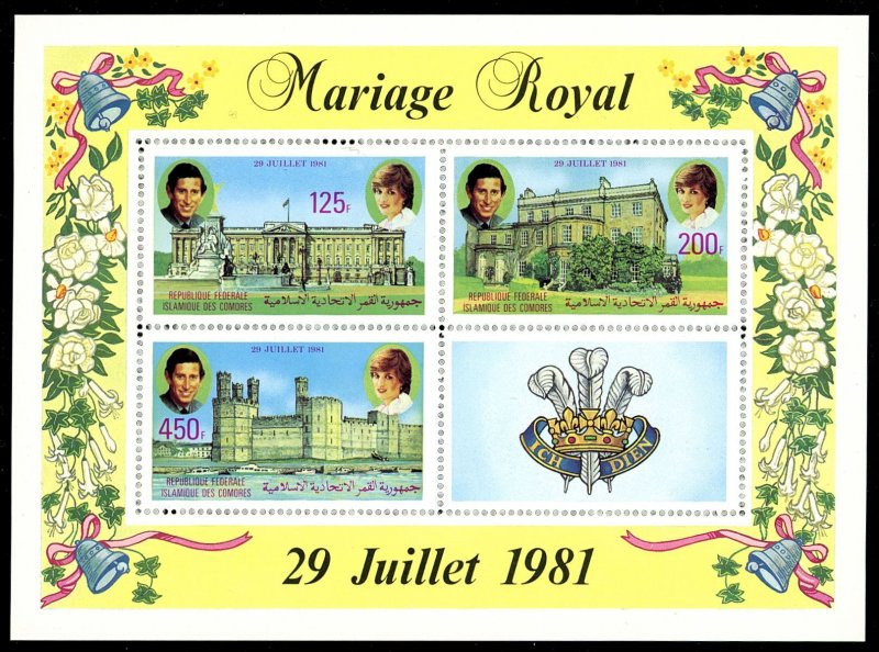 COMORO ISLANDS Stamps Scott 256-58a VF MNH Royal Wedding Diana Charles