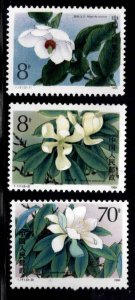 China PRC Scott 2047-2047 MNH** Tree Blossom set