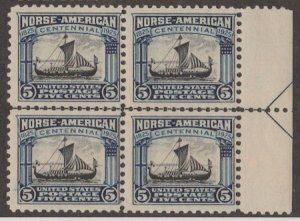 U.S. Scott Scott #621 Norse-American Stamp - Mint NH Arrow Line Block of 4