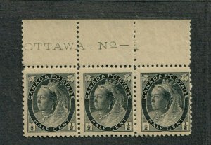 Canada Sc#74 M/NH/F+, Plate # Strip Of 3 Tiny Gum Skips, Cv. $75+