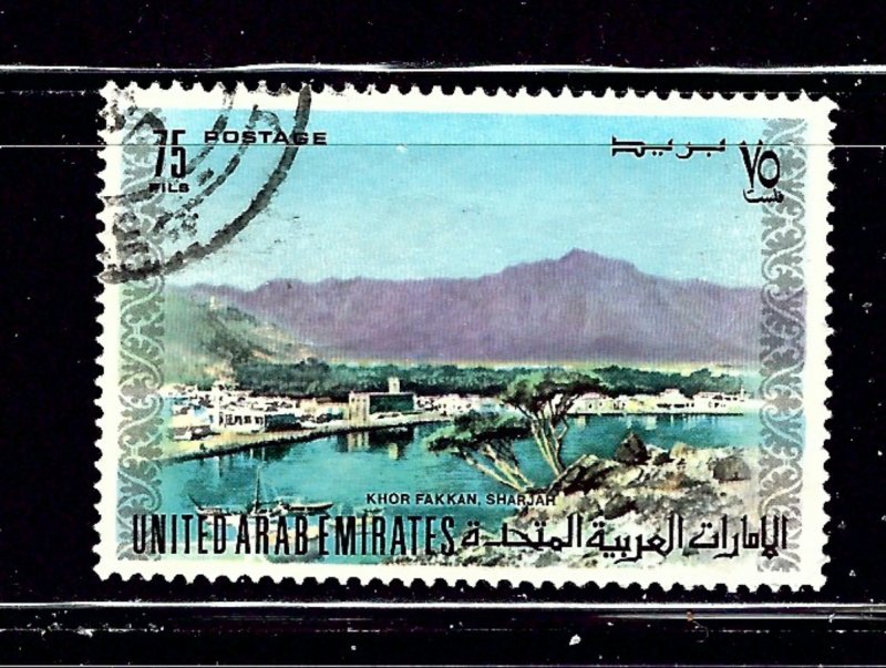United Arab Emirates 18 Used 1973 issue