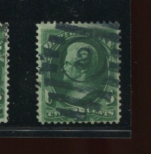 O58 State Dept Official Used Stamp (Bx 3496) 