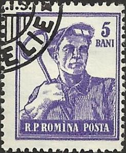 ROMANIA - 1025 - Used - SCV-0.25