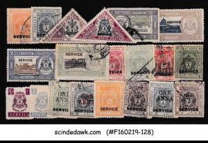 BHOPAL STATE - 1908-49 SELECTED SERVICE STAMPS - 20V - USED