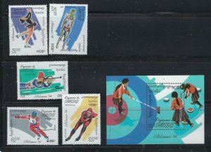 Cambodia 1334-39 MNH 1994 Sports (fe6066)