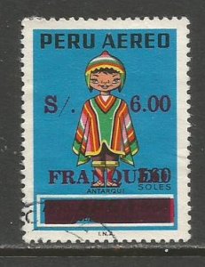 Peru    #C480  Used  (1977)  c.v. $0.65