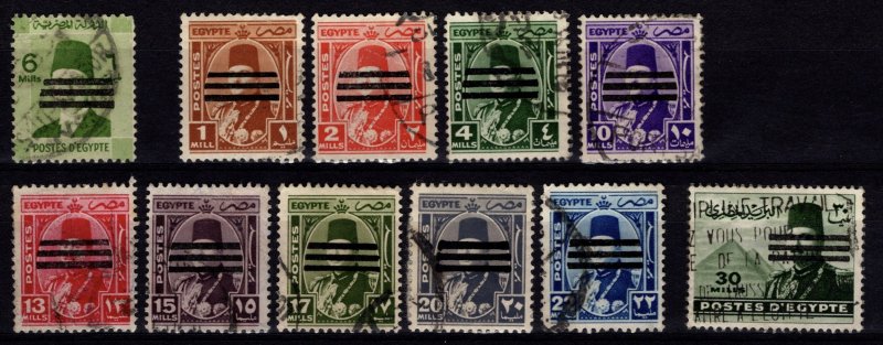 Egypt 1953 various of King Farouk with portrait obliterated, Part Sets [Used]