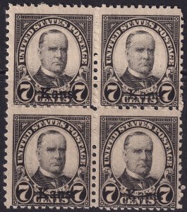 #665 Mint NH, Fine+, Block of 4 (CV $200) (CV $50 - ID49198) - Joseph Luft