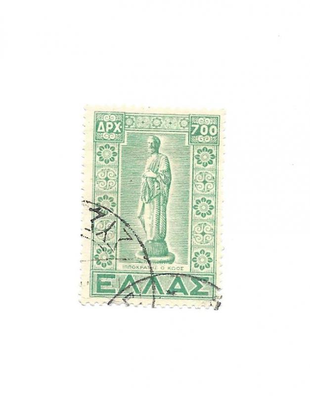 Greece 1950 - Scott #529 *