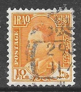 Iraq 67: 10f King Ghazi I (1912-1939), used, F-VF