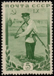 Russia 574 - Mint-H - 5k Kalinin, The Farmer (1935) (cv $3.75)