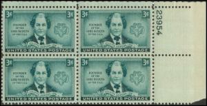974 MNH Plate Block