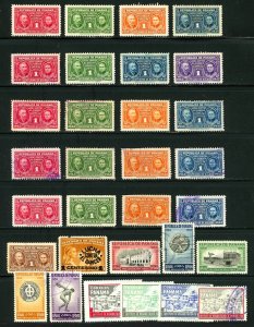 Panama Postal Tax Stamps, 1939-1960