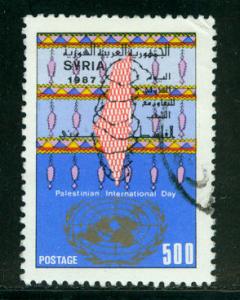 Syria Scott # 1121, used