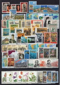 Greece 1970-1980 Collection of MNH Sets CV$170