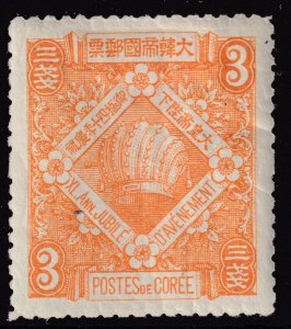 Sc# 34 Korea 1902 Emperor's Crown MMH 3ch issue CV $65.00