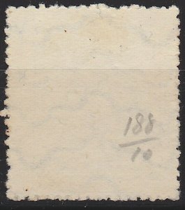 KOREA Scott# 188 used 1952-53, Wmk 257,  Postal medal, perf 12.5