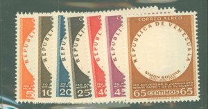 Venezuela #C636-42  Single (Complete Set)