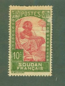 FRENCH SUDAN 66 MH BIN $0.50