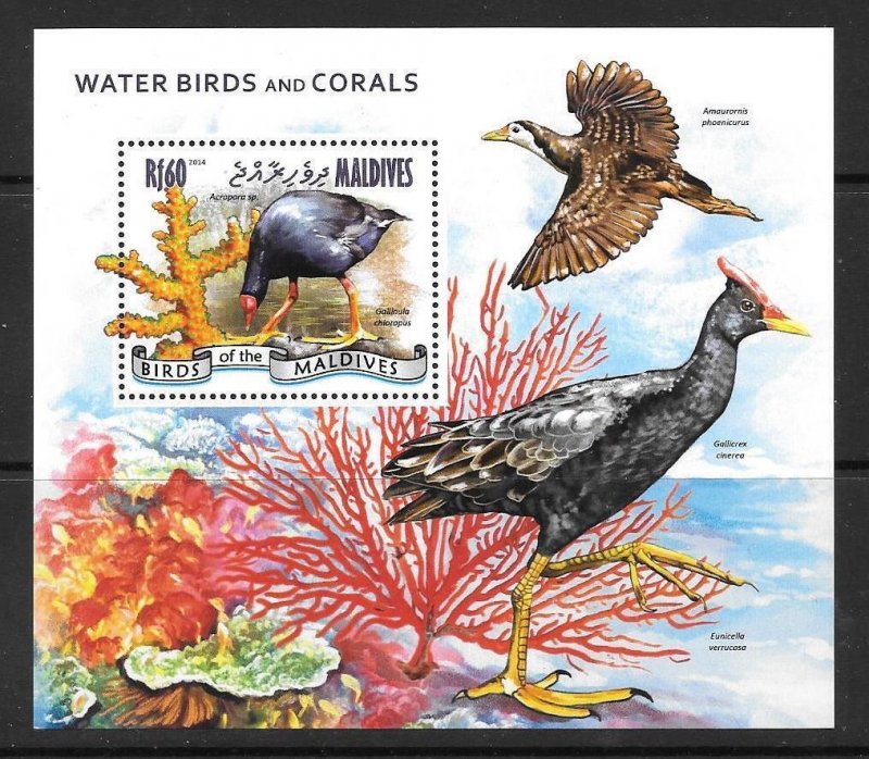 MALDIVE ISLANDS 2014 WATER BIRDS & CORALS MNH