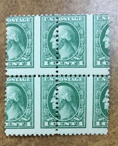 525 radical misperf error block of 4  issued in 1918 offset printing