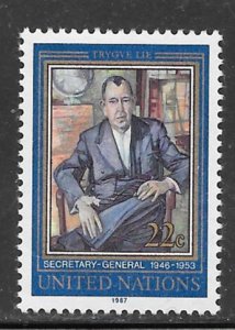 United Nations #494 MNH Single