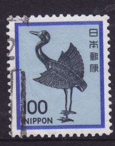 Japan 1980 - Silver Crane Kasuga Taisha 100y - used 