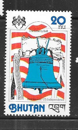 Bhutan #241  20nu  Liberty Bell (MNH) CV $5.25