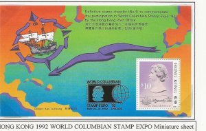 Hong Kong 1992 World Columbian Expo   miniature sheet sg.MS701  MNH