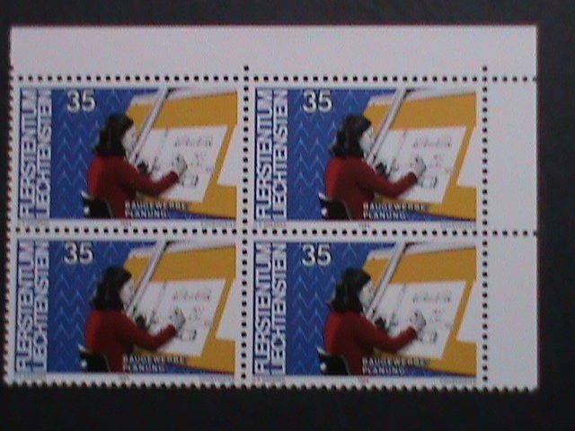 ​LIECHTENSTEIN-1984-SC# 790 INDUSTRIES & OCCUPATIONS MNH IMPRINT BLOCK-VF-