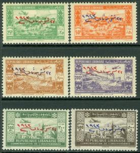 LEBANON : 1944. Scott #C91-96 Fresh set. Very Fine, Mint OGH. Catalog $155.00.