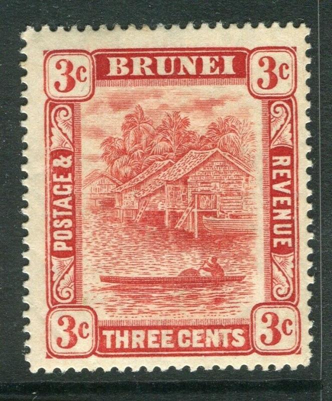 BRUNEI; 1908 early River View issue fine Mint hinged 3c. value