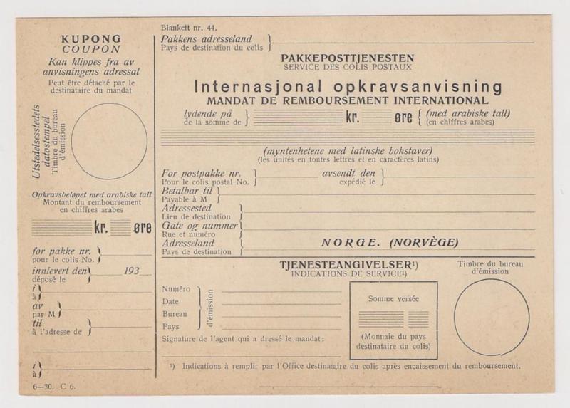 Norway: 1930s vintage postal form Parcel Post Service