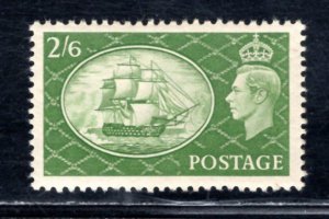 GREAT BRITAIN SC# 286 FVF/MOG