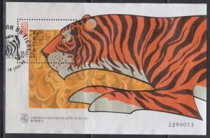 Macau 1998 Lunar New Year of the Tiger Souvenir Sheet Fine Used