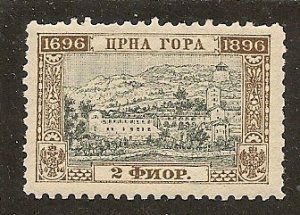 Montenegro   Scott 56  Monastery   Unused